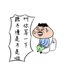 Onion Man 4（個別スタンプ：21）