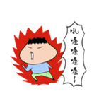 Onion Man 4（個別スタンプ：28）