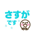 大人も使える！丁寧な顔文字（個別スタンプ：15）