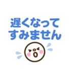 大人も使える！丁寧な顔文字（個別スタンプ：31）