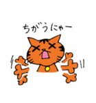 うちねこ2（個別スタンプ：11）