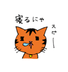 うちねこ2（個別スタンプ：16）