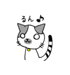 うちねこ2（個別スタンプ：34）