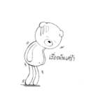 It's mee（個別スタンプ：4）