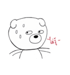 It's mee（個別スタンプ：5）