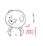 It's mee（個別スタンプ：10）
