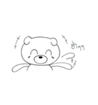 It's mee（個別スタンプ：15）