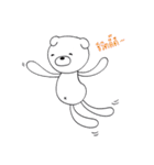 It's mee（個別スタンプ：16）