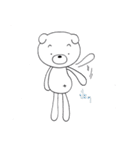 It's mee（個別スタンプ：18）