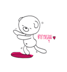 It's mee（個別スタンプ：20）