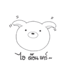 It's mee（個別スタンプ：26）