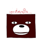 It's mee（個別スタンプ：28）