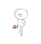 It's mee（個別スタンプ：29）