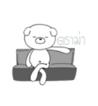 It's mee（個別スタンプ：30）
