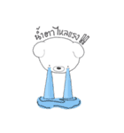 It's mee（個別スタンプ：34）