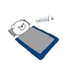 It's mee（個別スタンプ：39）