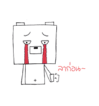 It's mee（個別スタンプ：40）