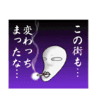 げすおちゃんは今日も全否定（個別スタンプ：39）