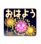 花火で顔文字とメッセージ.（個別スタンプ：1）