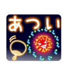 花火で顔文字とメッセージ.（個別スタンプ：8）