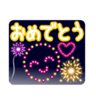 花火で顔文字とメッセージ.（個別スタンプ：11）