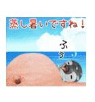 ペペンの夏 敬語編（個別スタンプ：8）