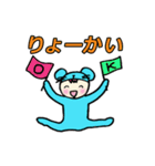 ぴよス、ゆチュー、ぱおんジェの愉快な毎日（個別スタンプ：10）