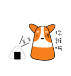 Life of Corgi Miluku Part 2（個別スタンプ：3）