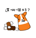 Life of Corgi Miluku Part 2（個別スタンプ：6）