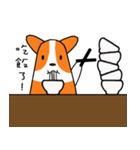 Life of Corgi Miluku Part 2（個別スタンプ：17）