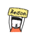 ee.lah（個別スタンプ：25）