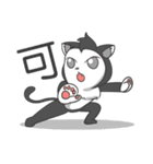 DumpCat Run Run Run（個別スタンプ：1）