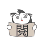 DumpCat Run Run Run（個別スタンプ：5）