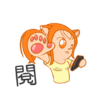 DumpCat Run Run Run（個別スタンプ：6）