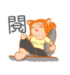 DumpCat Run Run Run（個別スタンプ：8）