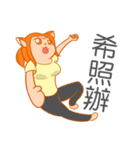 DumpCat Run Run Run（個別スタンプ：12）