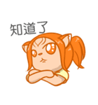 DumpCat Run Run Run（個別スタンプ：14）