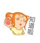 DumpCat Run Run Run（個別スタンプ：16）