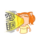 DumpCat Run Run Run（個別スタンプ：22）