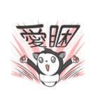 DumpCat Run Run Run（個別スタンプ：23）