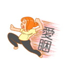 DumpCat Run Run Run（個別スタンプ：24）