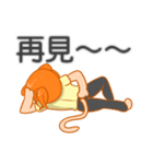 DumpCat Run Run Run（個別スタンプ：26）