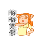 DumpCat Run Run Run（個別スタンプ：36）