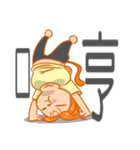 DumpCat Run Run Run（個別スタンプ：38）
