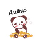 PampaPanda（個別スタンプ：3）