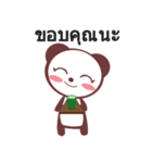 PampaPanda（個別スタンプ：36）