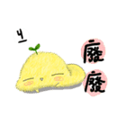 little leaf chicken（個別スタンプ：1）