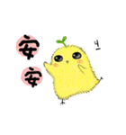 little leaf chicken（個別スタンプ：13）