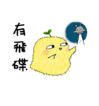 little leaf chicken（個別スタンプ：14）