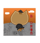 Lin po cat（個別スタンプ：16）